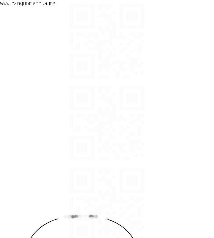韩国漫画欲债韩漫_欲债-第11话-随传随到的不良债务人在线免费阅读-韩国漫画-第108张图片