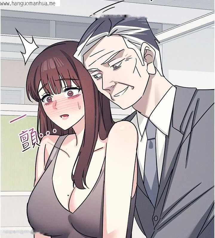 韩国漫画羞耻课堂韩漫_羞耻课堂-最终话-用身体感化大众的万人迷老师在线免费阅读-韩国漫画-第13张图片