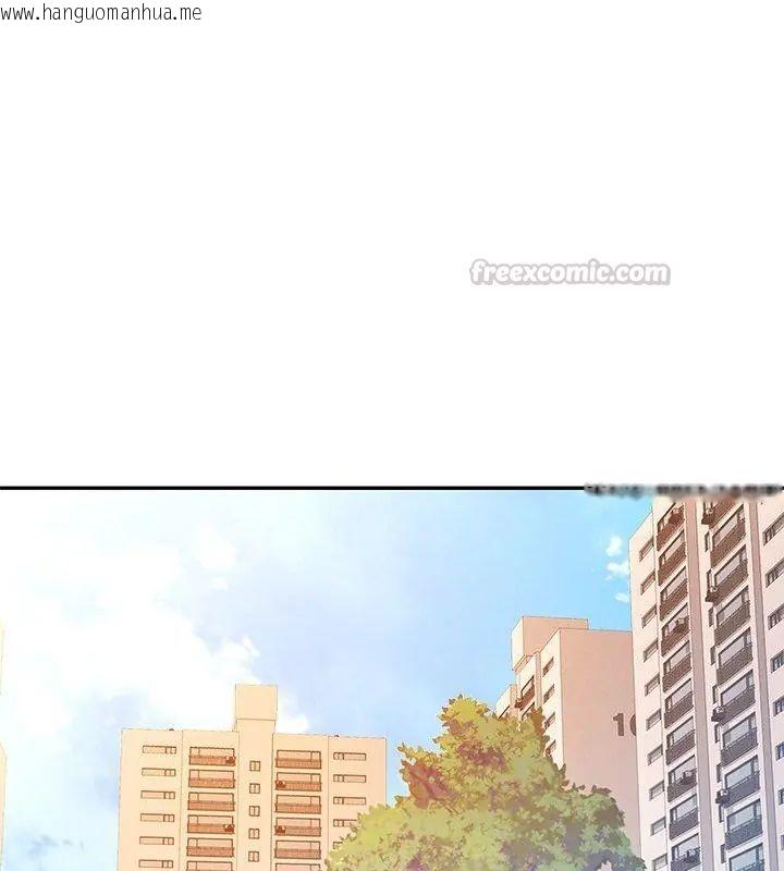 韩国漫画特别课程韩漫_特别课程-第16话在线免费阅读-韩国漫画-第15张图片