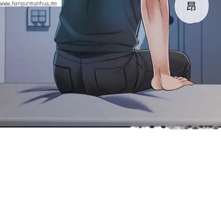 韩国漫画可以爱你吗/似曾相识的她韩漫_可以爱你吗/似曾相识的她-第105话在线免费阅读-韩国漫画-第6张图片