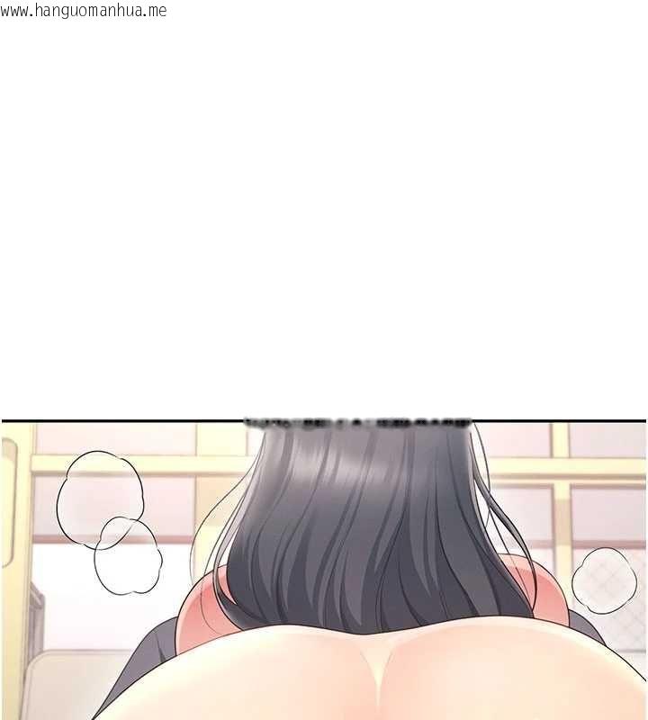 韩国漫画飞机杯女神连线中韩漫_飞机杯女神连线中-第64话-「第一次」亲密接触在线免费阅读-韩国漫画-第57张图片