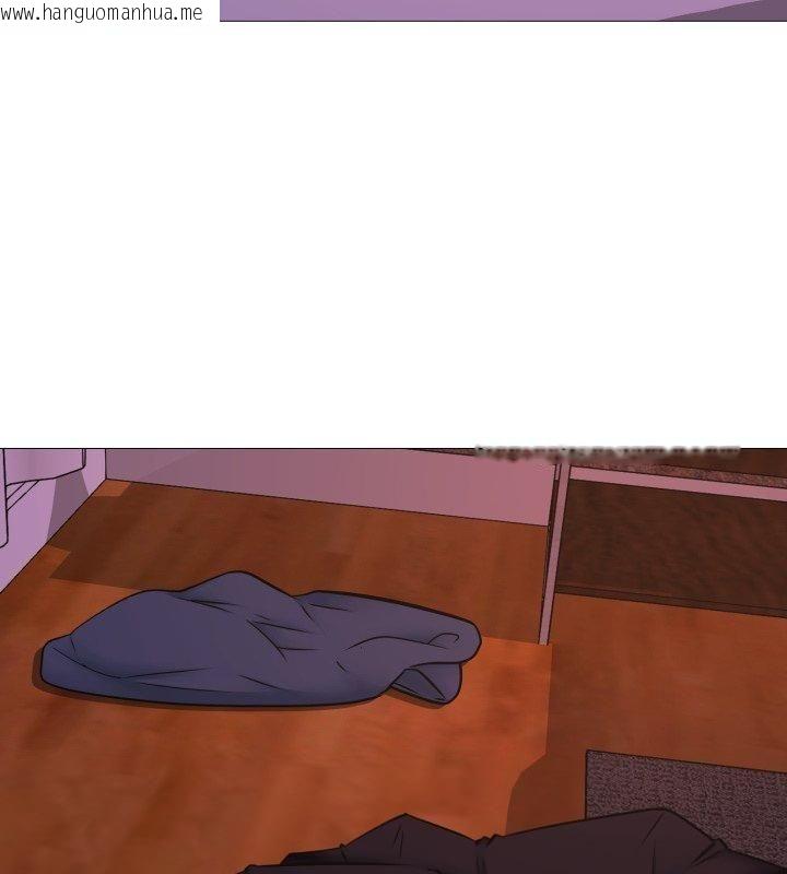 韩国漫画难解的三角关系韩漫_难解的三角关系-第19话在线免费阅读-韩国漫画-第63张图片
