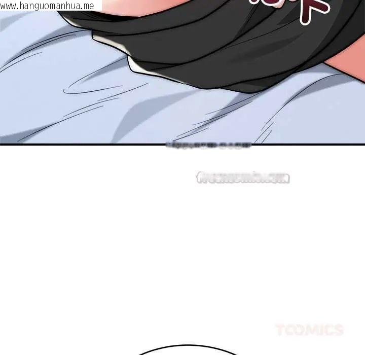 韩国漫画神雕闯都市/强雕：都市润女传说韩漫_神雕闯都市/强雕：都市润女传说-第42话在线免费阅读-韩国漫画-第120张图片