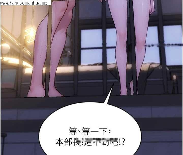 韩国漫画单身即纵欲韩漫_单身即纵欲-第53话-射到小穴装不下为止在线免费阅读-韩国漫画-第136张图片