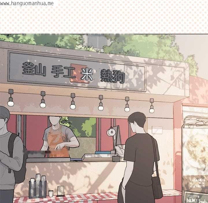 韩国漫画缺德邻居难相处韩漫_缺德邻居难相处-第85话在线免费阅读-韩国漫画-第63张图片