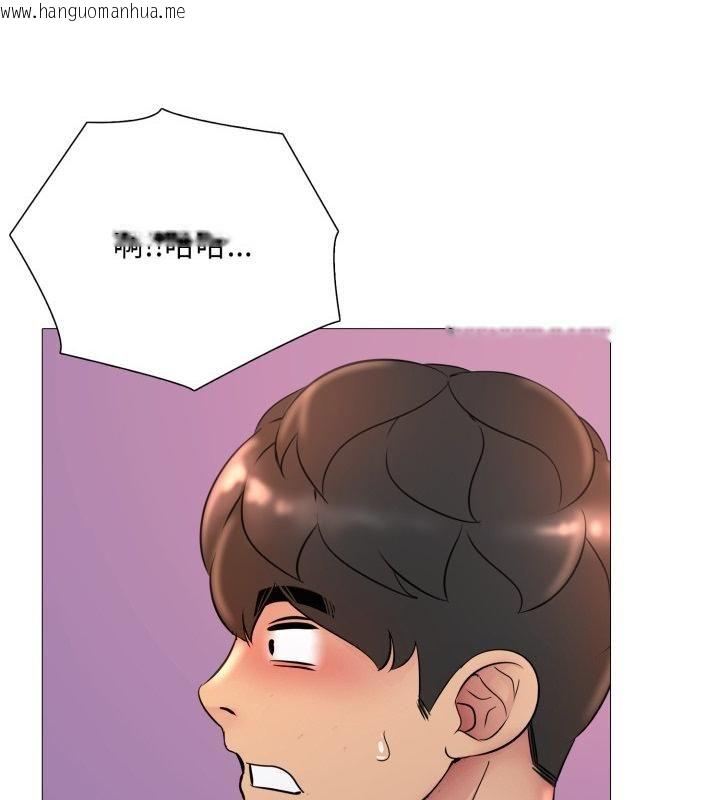 韩国漫画难解的三角关系韩漫_难解的三角关系-第19话在线免费阅读-韩国漫画-第37张图片