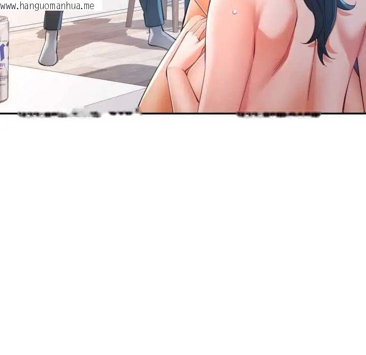 韩国漫画可以爱你吗/似曾相识的她韩漫_可以爱你吗/似曾相识的她-第105话在线免费阅读-韩国漫画-第20张图片