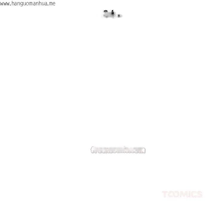 韩国漫画公主殿下要收种子啦！/公主抢孕大作战韩漫_公主殿下要收种子啦！/公主抢孕大作战-第34话在线免费阅读-韩国漫画-第15张图片