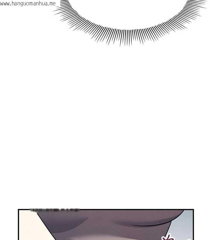 韩国漫画羞耻课堂韩漫_羞耻课堂-最终话-用身体感化大众的万人迷老师在线免费阅读-韩国漫画-第81张图片