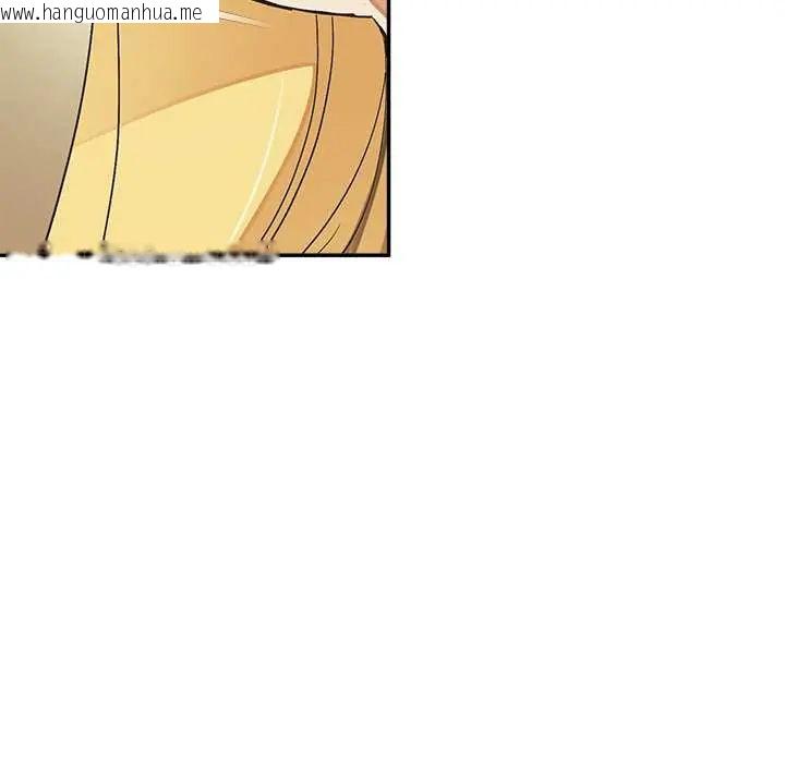 韩国漫画公主殿下要收种子啦！/公主抢孕大作战韩漫_公主殿下要收种子啦！/公主抢孕大作战-第34话在线免费阅读-韩国漫画-第24张图片