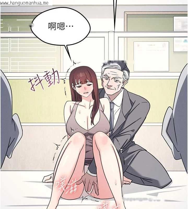 韩国漫画羞耻课堂韩漫_羞耻课堂-最终话-用身体感化大众的万人迷老师在线免费阅读-韩国漫画-第34张图片