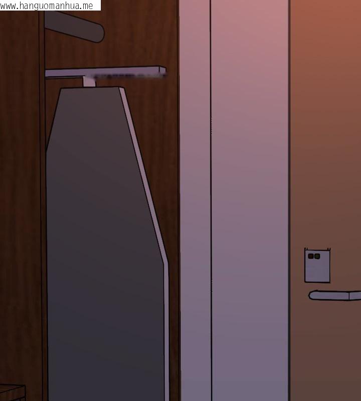 韩国漫画难解的三角关系韩漫_难解的三角关系-第19话在线免费阅读-韩国漫画-第100张图片