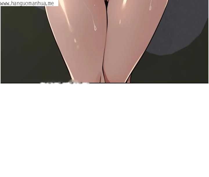 韩国漫画里长孙子开麦啦韩漫_里长孙子开麦啦-第39话-野战加颜射青梅竹马在线免费阅读-韩国漫画-第9张图片