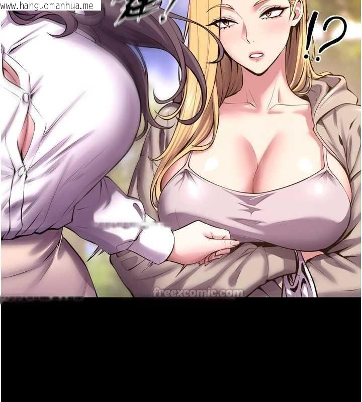 韩国漫画狱火重生韩漫_狱火重生-第69话-创造「美好的回忆」在线免费阅读-韩国漫画-第15张图片
