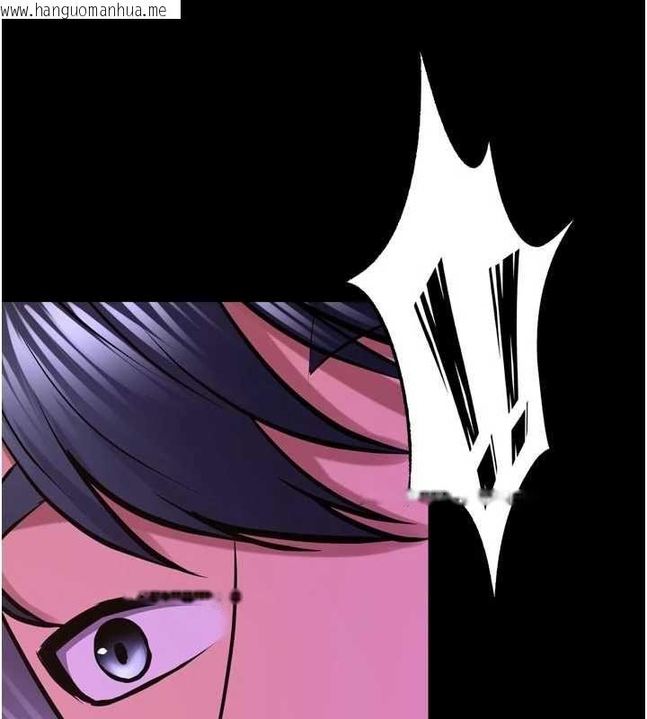 韩国漫画狱火重生韩漫_狱火重生-第69话-创造「美好的回忆」在线免费阅读-韩国漫画-第103张图片