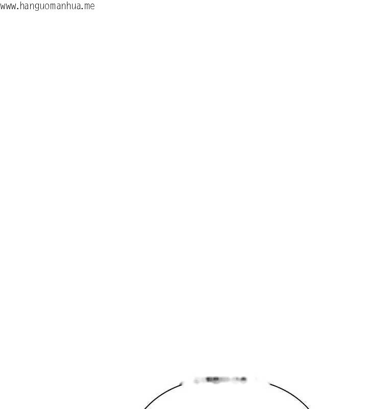 韩国漫画欲债韩漫_欲债-第11话-随传随到的不良债务人在线免费阅读-韩国漫画-第94张图片