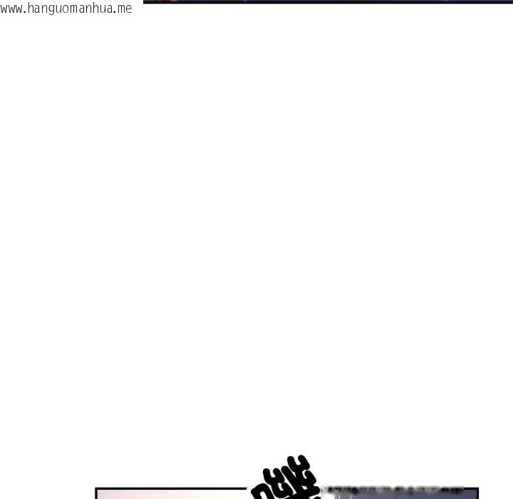 韩国漫画可以爱你吗/似曾相识的她韩漫_可以爱你吗/似曾相识的她-第105话在线免费阅读-韩国漫画-第148张图片