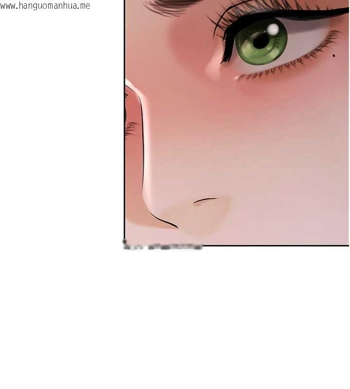 韩国漫画欲债韩漫_欲债-第11话-随传随到的不良债务人在线免费阅读-韩国漫画-第25张图片