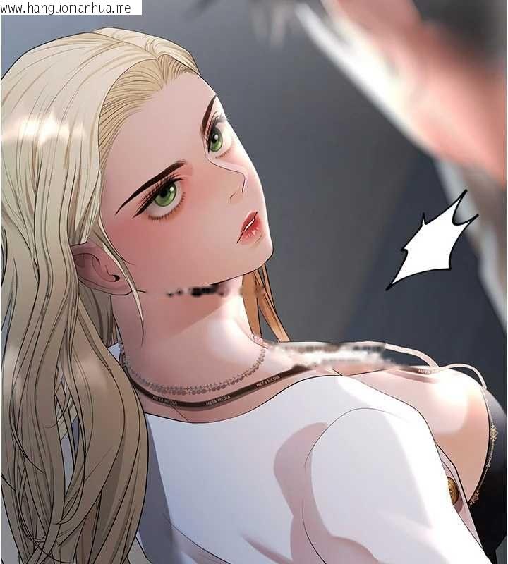 韩国漫画欲债韩漫_欲债-第11话-随传随到的不良债务人在线免费阅读-韩国漫画-第116张图片
