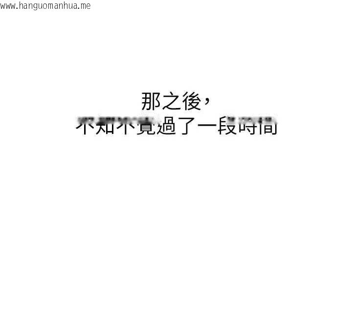 韩国漫画羞耻课堂韩漫_羞耻课堂-最终话-用身体感化大众的万人迷老师在线免费阅读-韩国漫画-第134张图片