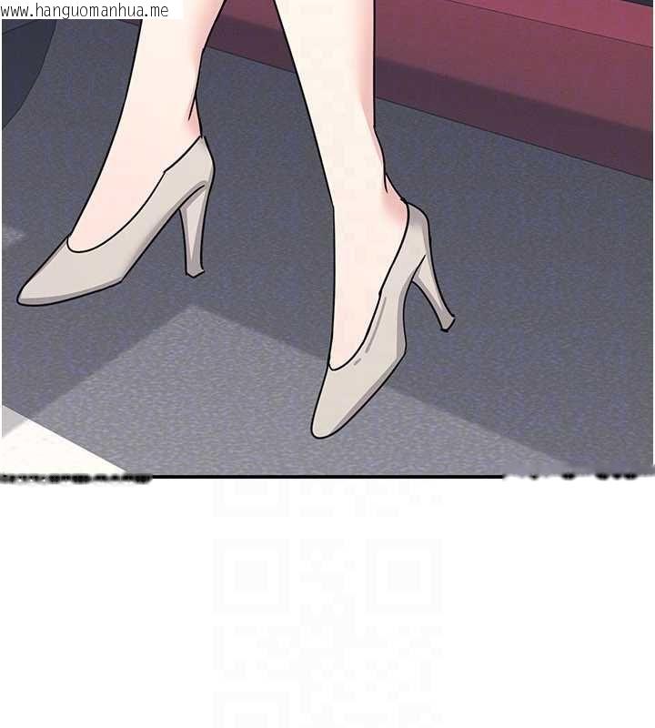 韩国漫画羞耻课堂韩漫_羞耻课堂-最终话-用身体感化大众的万人迷老师在线免费阅读-韩国漫画-第136张图片