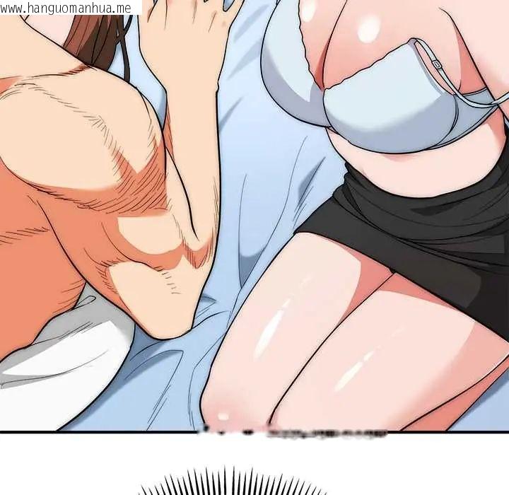 韩国漫画神雕闯都市/强雕：都市润女传说韩漫_神雕闯都市/强雕：都市润女传说-第42话在线免费阅读-韩国漫画-第114张图片