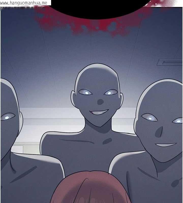 韩国漫画羞耻课堂韩漫_羞耻课堂-最终话-用身体感化大众的万人迷老师在线免费阅读-韩国漫画-第121张图片