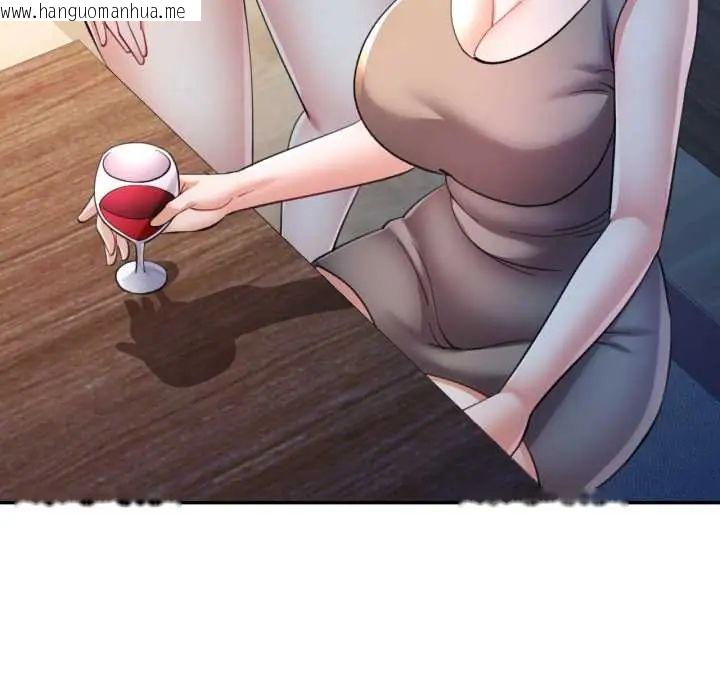 韩国漫画可以爱你吗/似曾相识的她韩漫_可以爱你吗/似曾相识的她-第105话在线免费阅读-韩国漫画-第106张图片