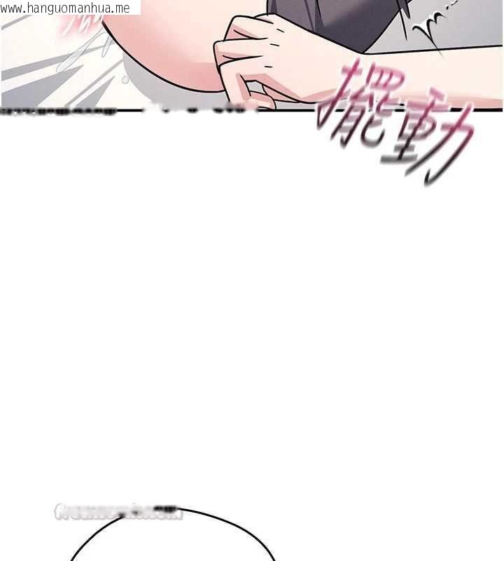 韩国漫画羞耻课堂韩漫_羞耻课堂-最终话-用身体感化大众的万人迷老师在线免费阅读-韩国漫画-第75张图片