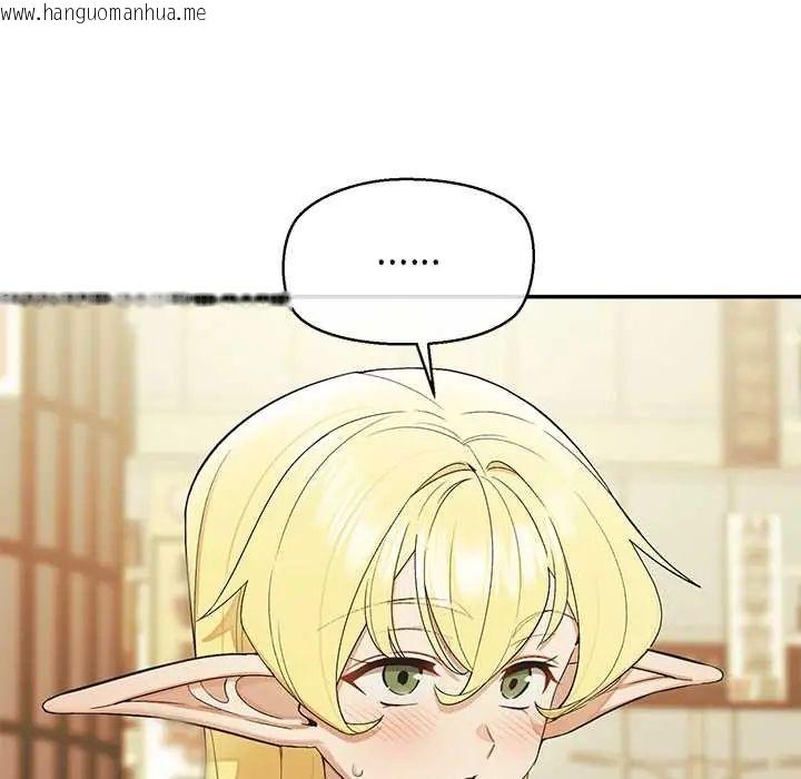 韩国漫画公主殿下要收种子啦！/公主抢孕大作战韩漫_公主殿下要收种子啦！/公主抢孕大作战-第34话在线免费阅读-韩国漫画-第25张图片