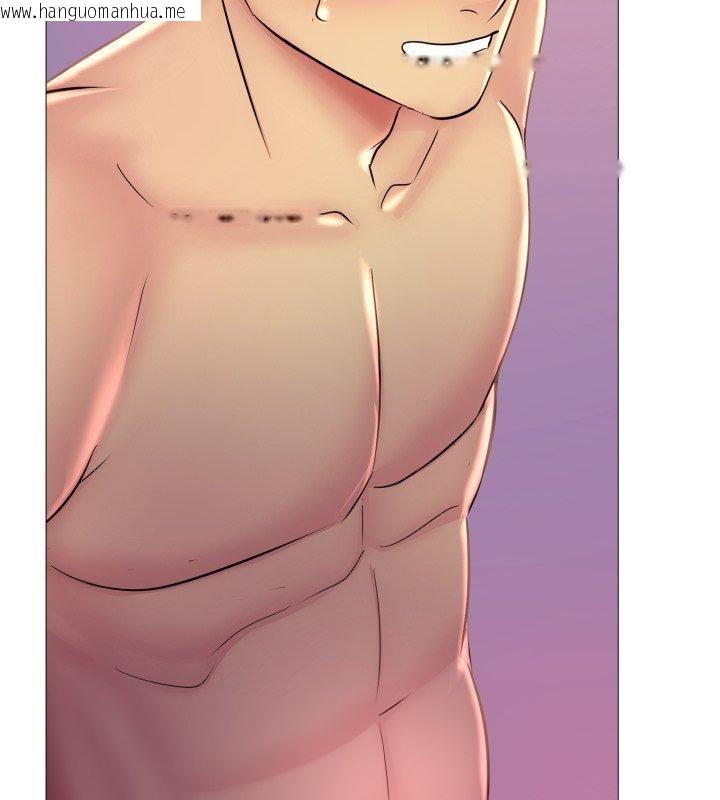 韩国漫画难解的三角关系韩漫_难解的三角关系-第19话在线免费阅读-韩国漫画-第81张图片