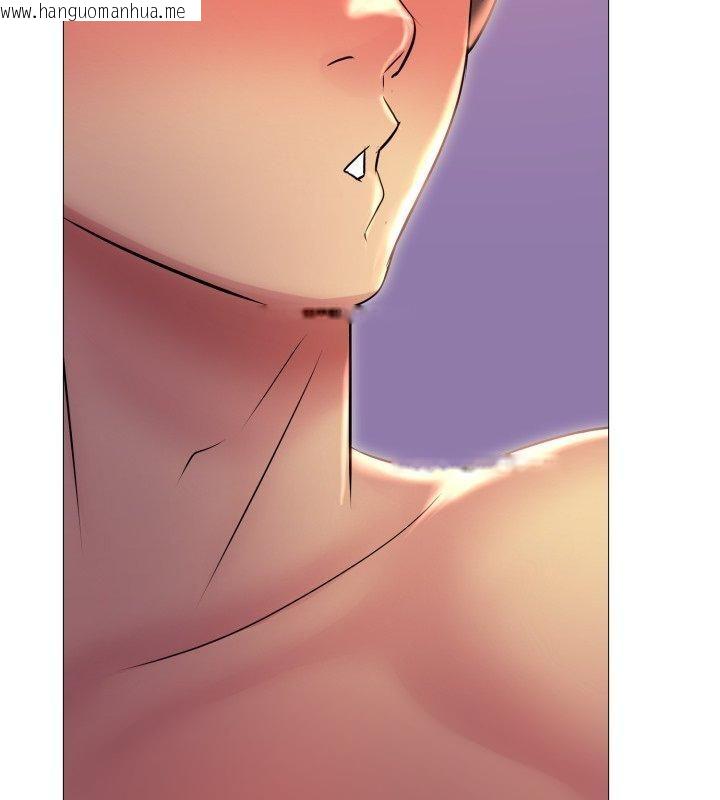 韩国漫画难解的三角关系韩漫_难解的三角关系-第19话在线免费阅读-韩国漫画-第111张图片