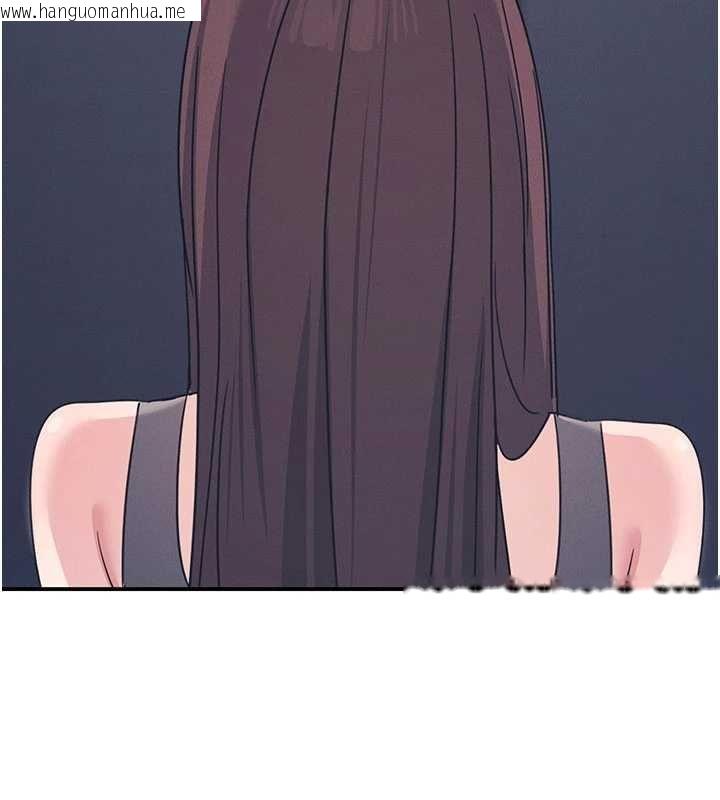 韩国漫画羞耻课堂韩漫_羞耻课堂-最终话-用身体感化大众的万人迷老师在线免费阅读-韩国漫画-第122张图片