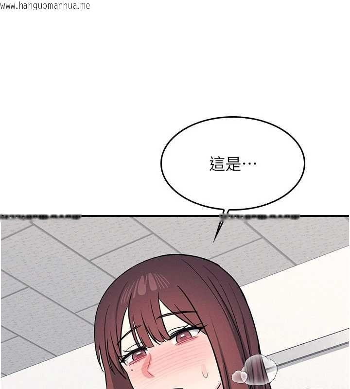 韩国漫画羞耻课堂韩漫_羞耻课堂-最终话-用身体感化大众的万人迷老师在线免费阅读-韩国漫画-第175张图片