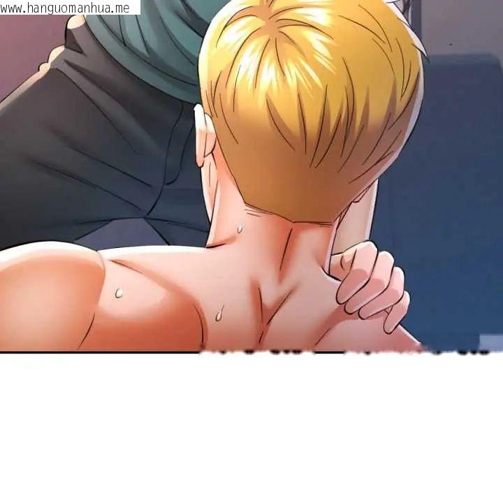 韩国漫画可以爱你吗/似曾相识的她韩漫_可以爱你吗/似曾相识的她-第105话在线免费阅读-韩国漫画-第29张图片