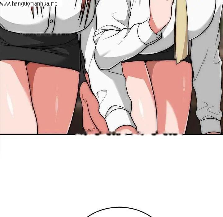 韩国漫画神雕闯都市/强雕：都市润女传说韩漫_神雕闯都市/强雕：都市润女传说-第42话在线免费阅读-韩国漫画-第9张图片