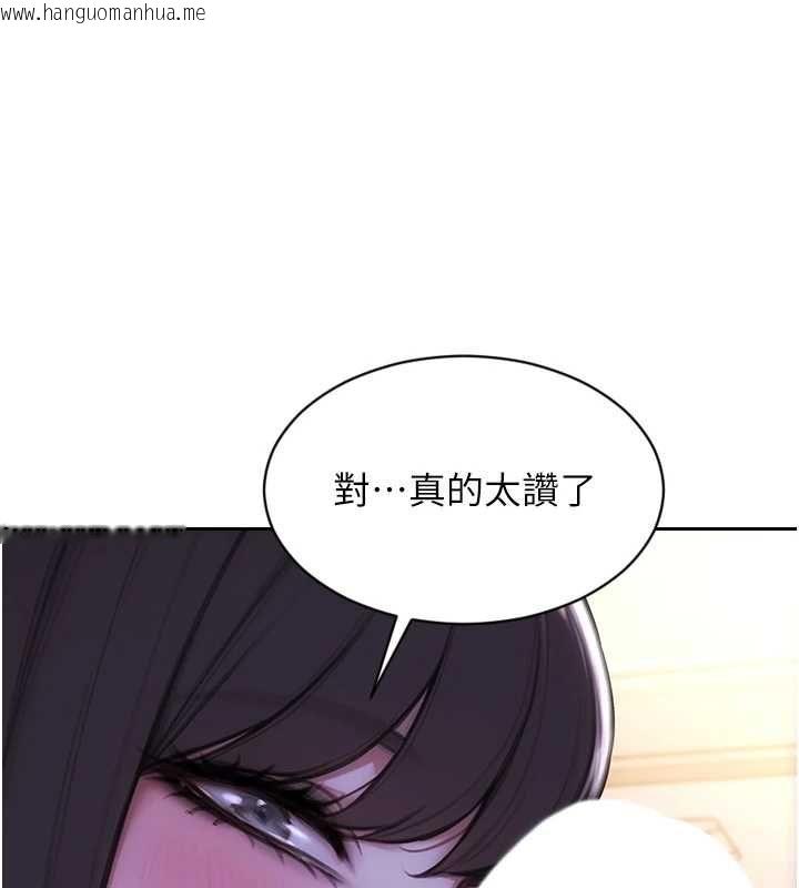韩国漫画单身即纵欲韩漫_单身即纵欲-第53话-射到小穴装不下为止在线免费阅读-韩国漫画-第78张图片
