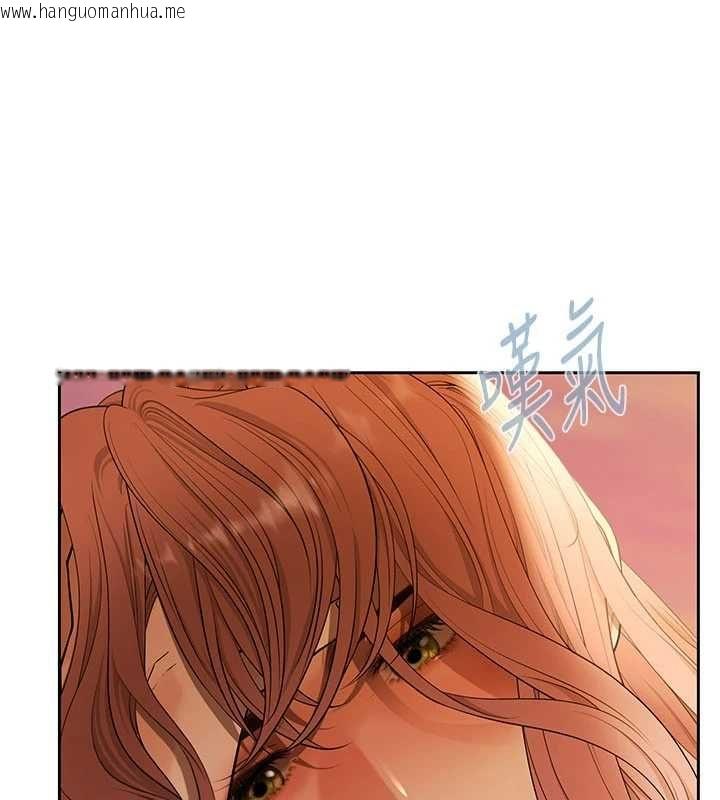 韩国漫画欲债韩漫_欲债-第11话-随传随到的不良债务人在线免费阅读-韩国漫画-第144张图片