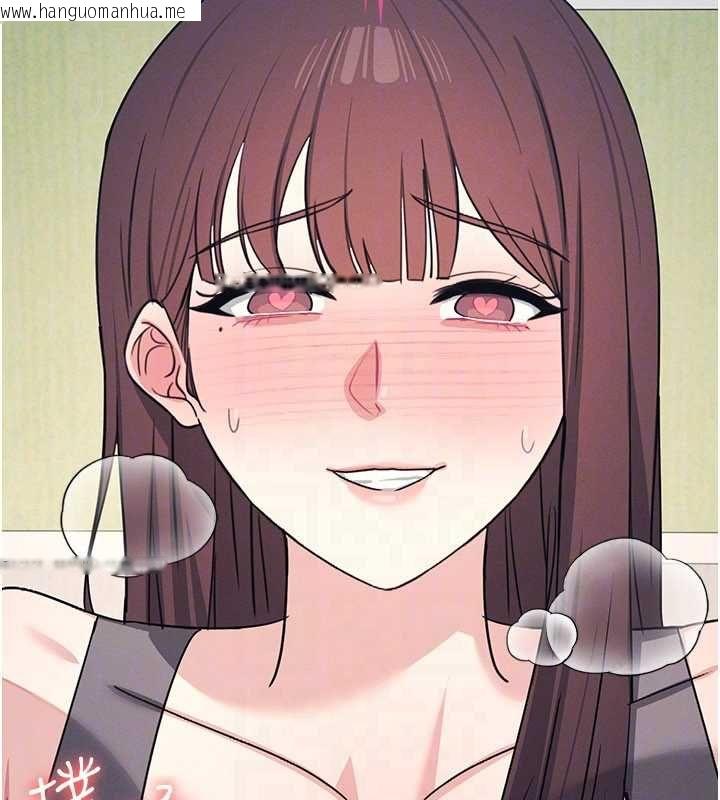 韩国漫画羞耻课堂韩漫_羞耻课堂-最终话-用身体感化大众的万人迷老师在线免费阅读-韩国漫画-第127张图片