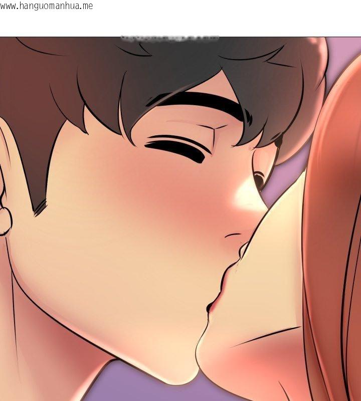 韩国漫画难解的三角关系韩漫_难解的三角关系-第19话在线免费阅读-韩国漫画-第153张图片