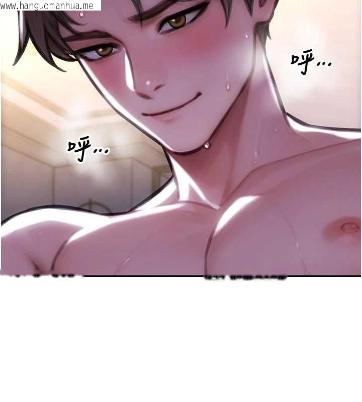 韩国漫画单身即纵欲韩漫_单身即纵欲-第53话-射到小穴装不下为止在线免费阅读-韩国漫画-第19张图片