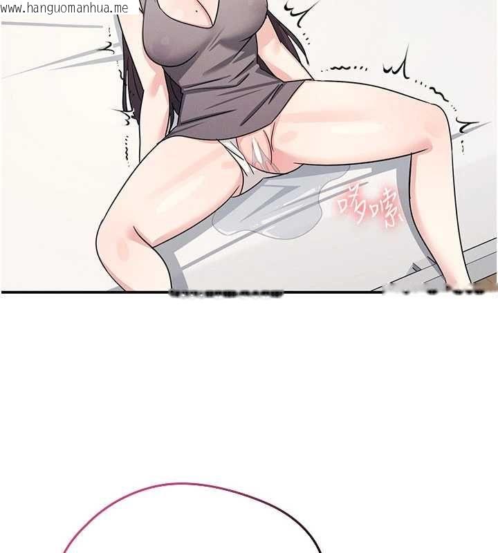 韩国漫画羞耻课堂韩漫_羞耻课堂-最终话-用身体感化大众的万人迷老师在线免费阅读-韩国漫画-第113张图片