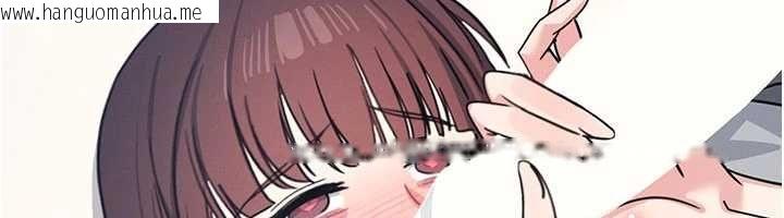 韩国漫画羞耻课堂韩漫_羞耻课堂-最终话-用身体感化大众的万人迷老师在线免费阅读-韩国漫画-第96张图片