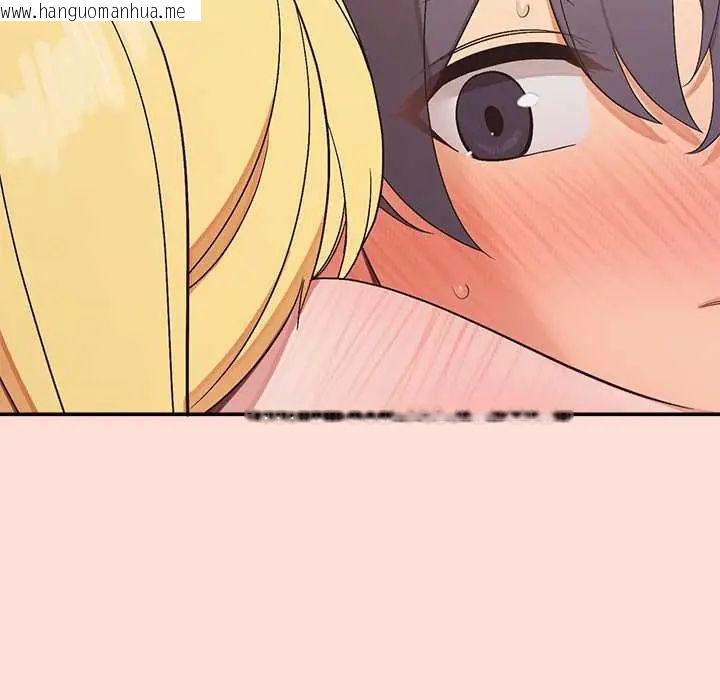 韩国漫画公主殿下要收种子啦！/公主抢孕大作战韩漫_公主殿下要收种子啦！/公主抢孕大作战-第34话在线免费阅读-韩国漫画-第97张图片