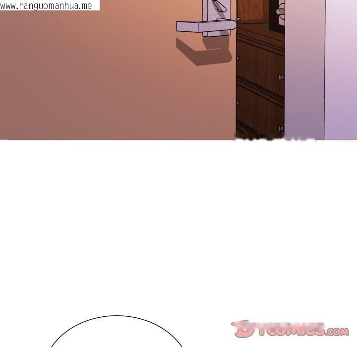 韩国漫画难解的三角关系韩漫_难解的三角关系-第19话在线免费阅读-韩国漫画-第2张图片