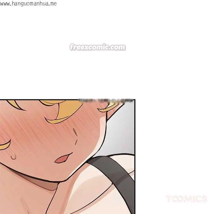 韩国漫画公主殿下要收种子啦！/公主抢孕大作战韩漫_公主殿下要收种子啦！/公主抢孕大作战-第34话在线免费阅读-韩国漫画-第45张图片
