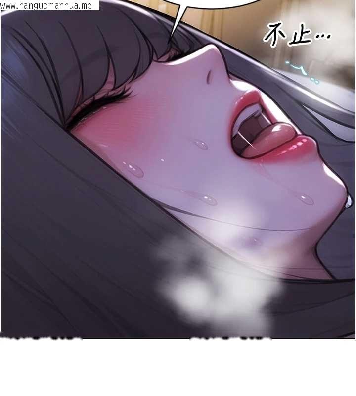 韩国漫画单身即纵欲韩漫_单身即纵欲-第53话-射到小穴装不下为止在线免费阅读-韩国漫画-第7张图片