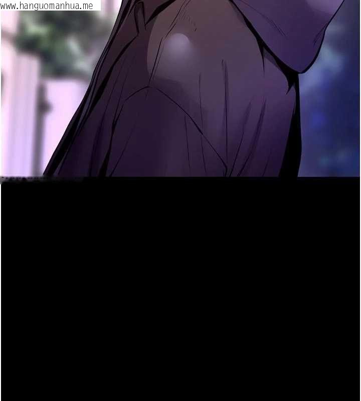 韩国漫画狱火重生韩漫_狱火重生-第69话-创造「美好的回忆」在线免费阅读-韩国漫画-第72张图片