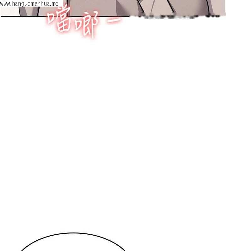 韩国漫画羞耻课堂韩漫_羞耻课堂-最终话-用身体感化大众的万人迷老师在线免费阅读-韩国漫画-第183张图片