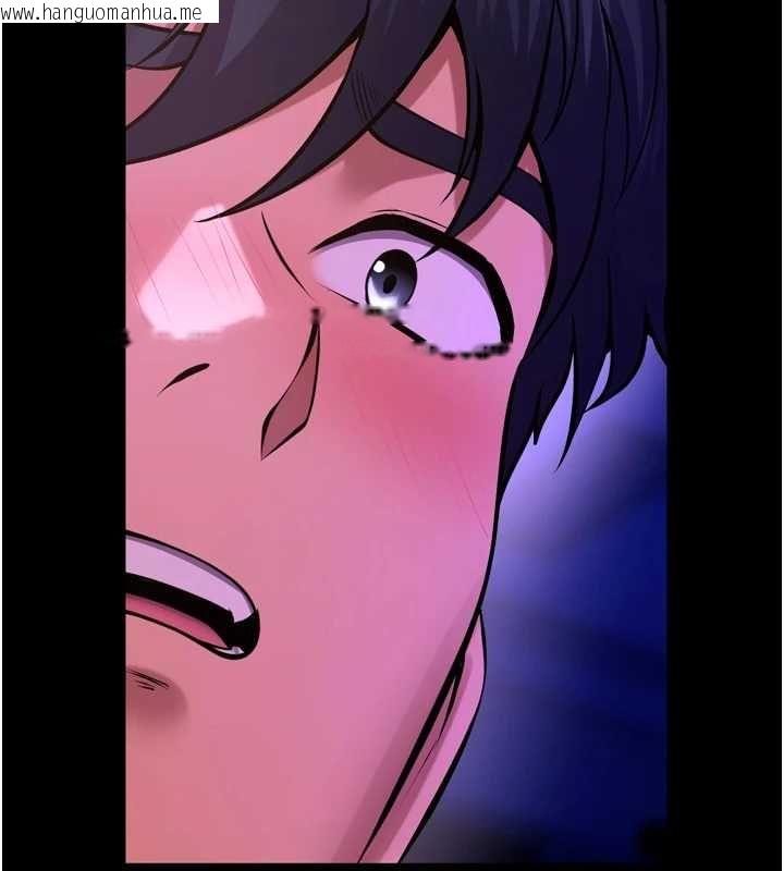 韩国漫画狱火重生韩漫_狱火重生-第69话-创造「美好的回忆」在线免费阅读-韩国漫画-第122张图片